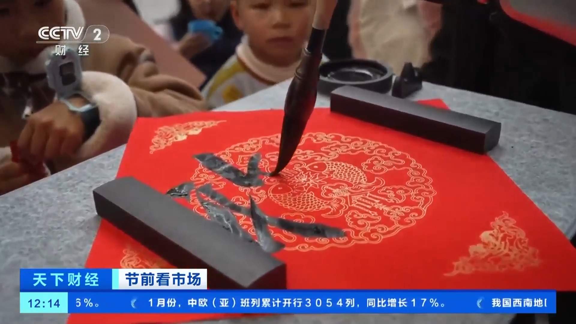 机器人“入职”商场当导购!科技点亮新春购物体验