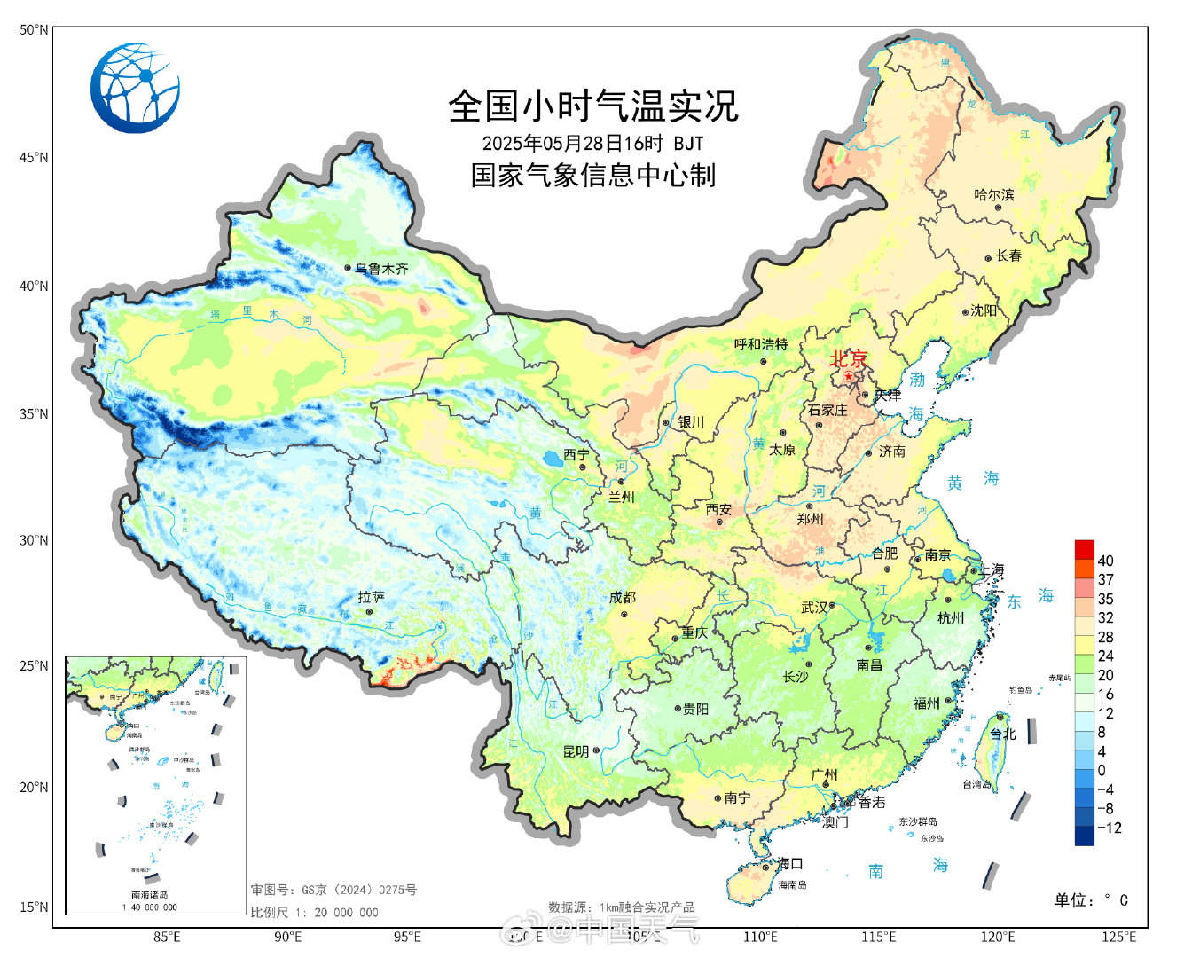 没想到，今天气温排行榜第一竟是黑龙江