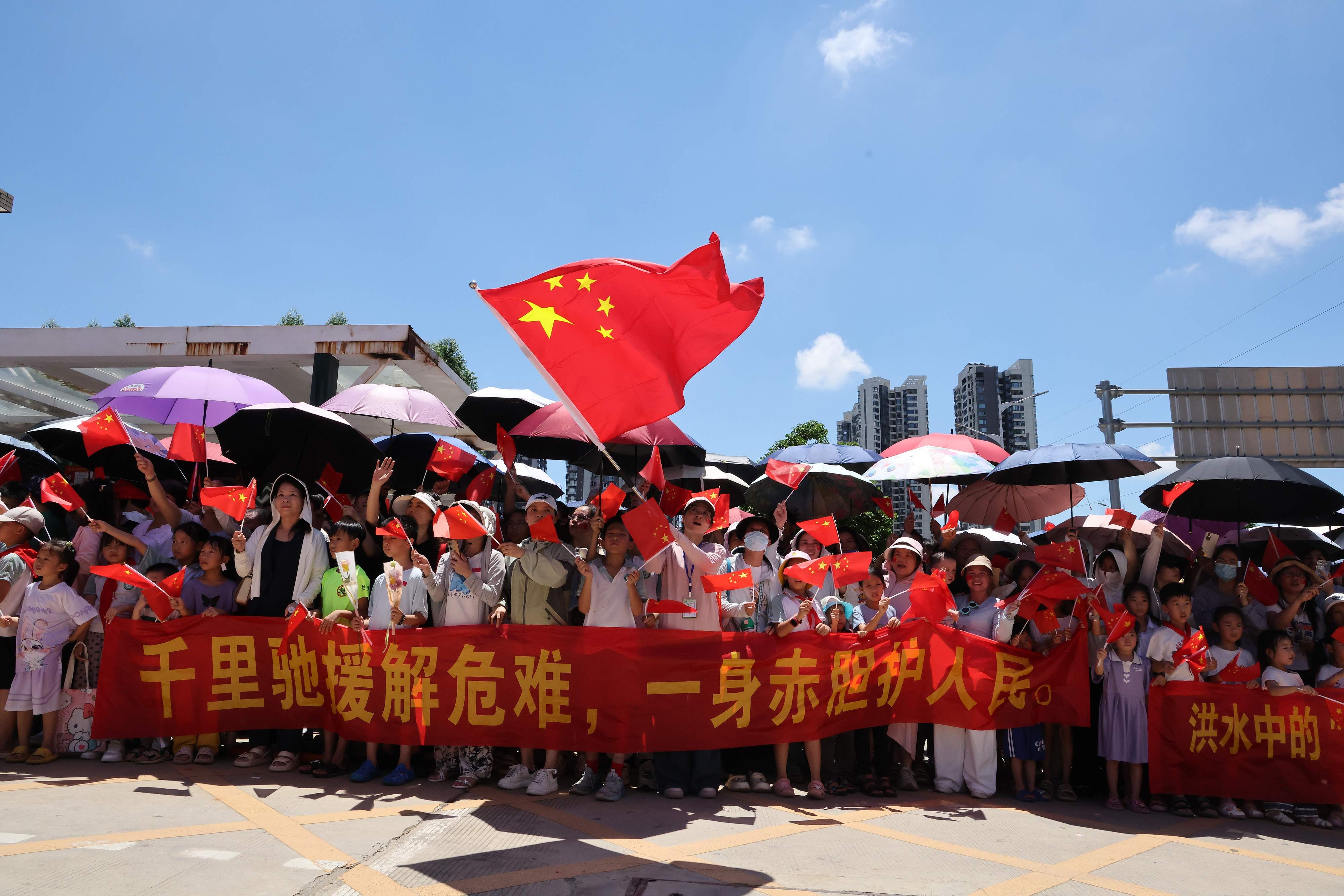 天天学习丨中南海月刊（2026.07）