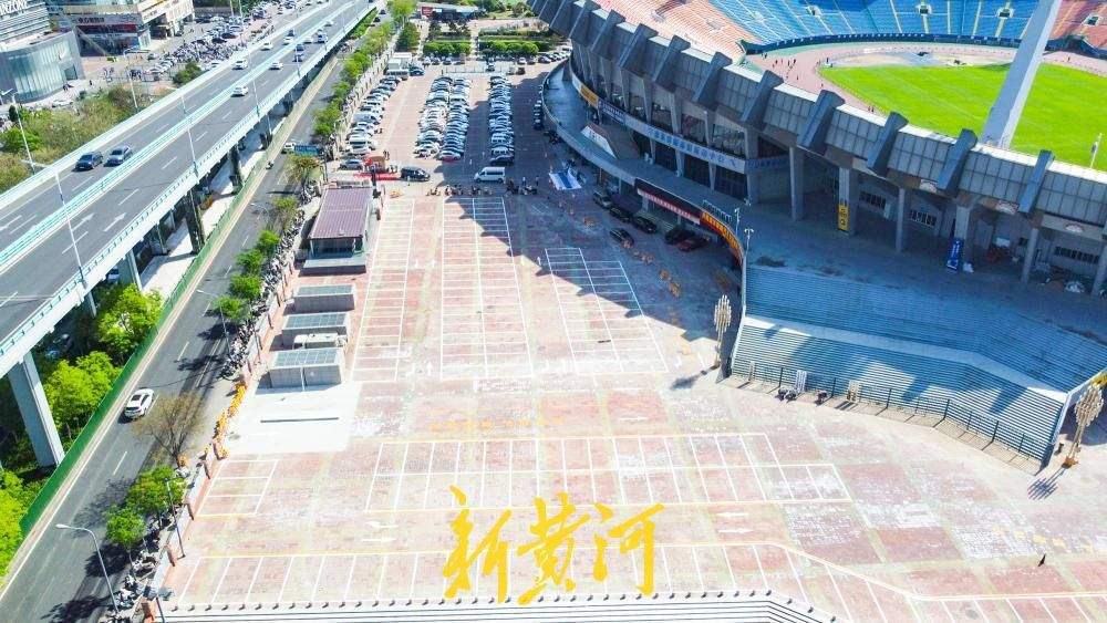 济南：省体新增约500个停车位 地铁施工区域“还地于停”
