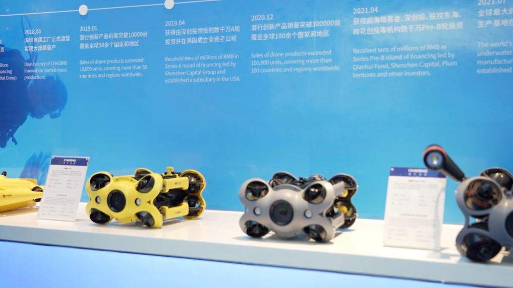 新华视点｜这些行业正在“爆单”！中国经济活力密码