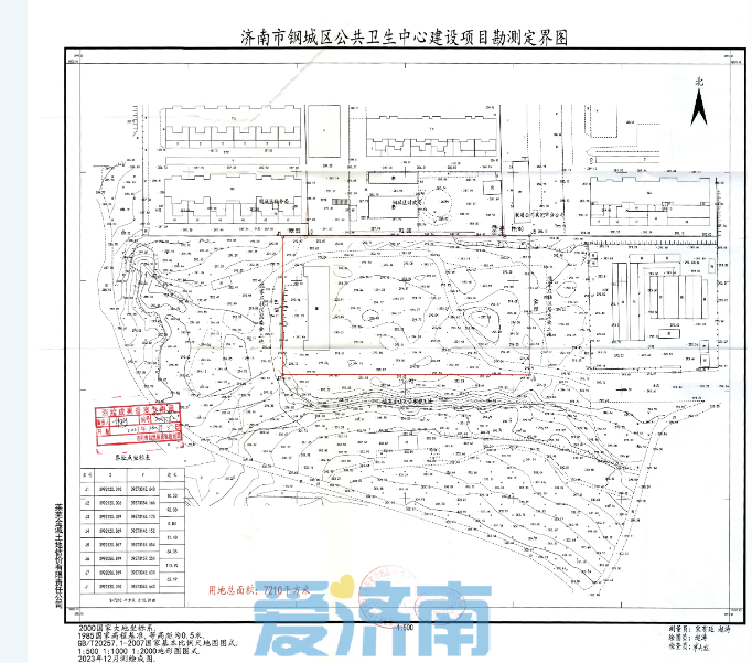 近日济南市有这些重点项目纳入规划公示