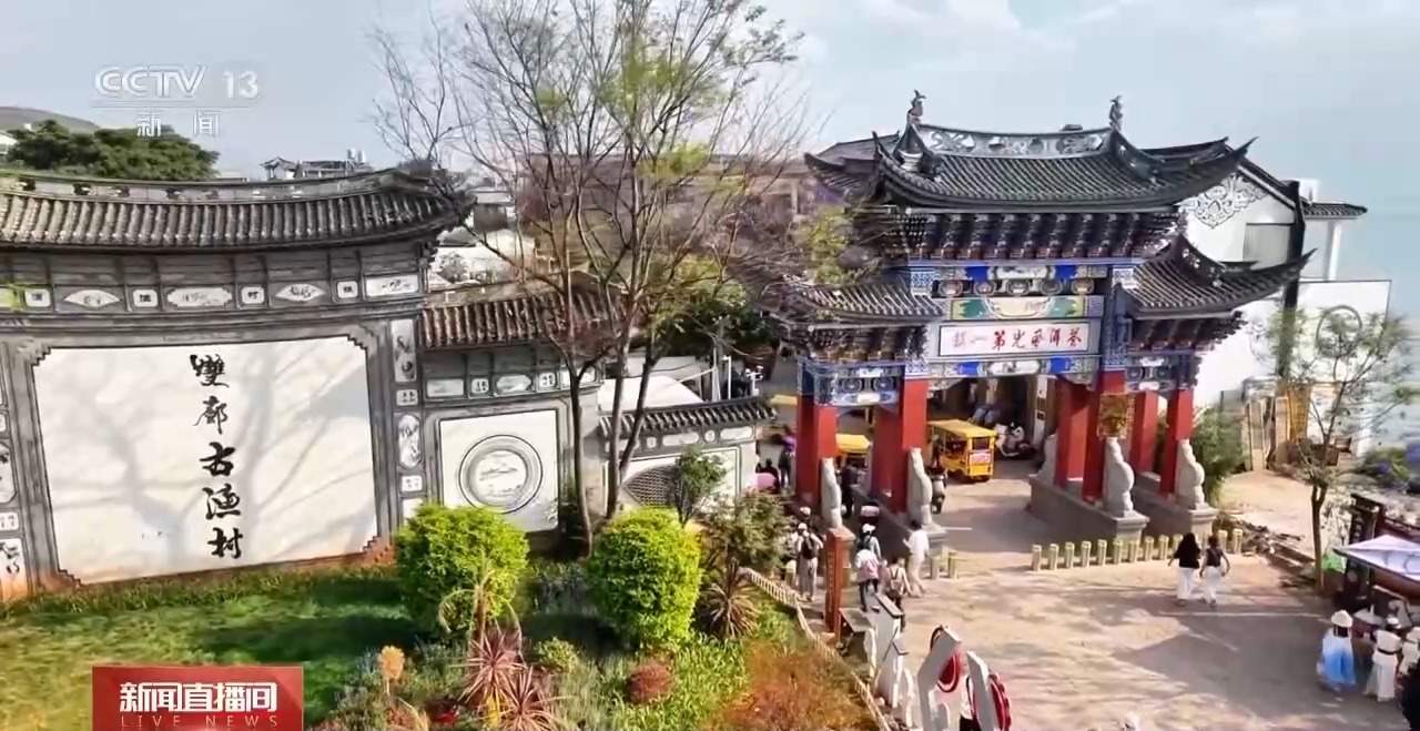 历史感、文艺范儿与烟火气交融……假期古镇游 等你来品味