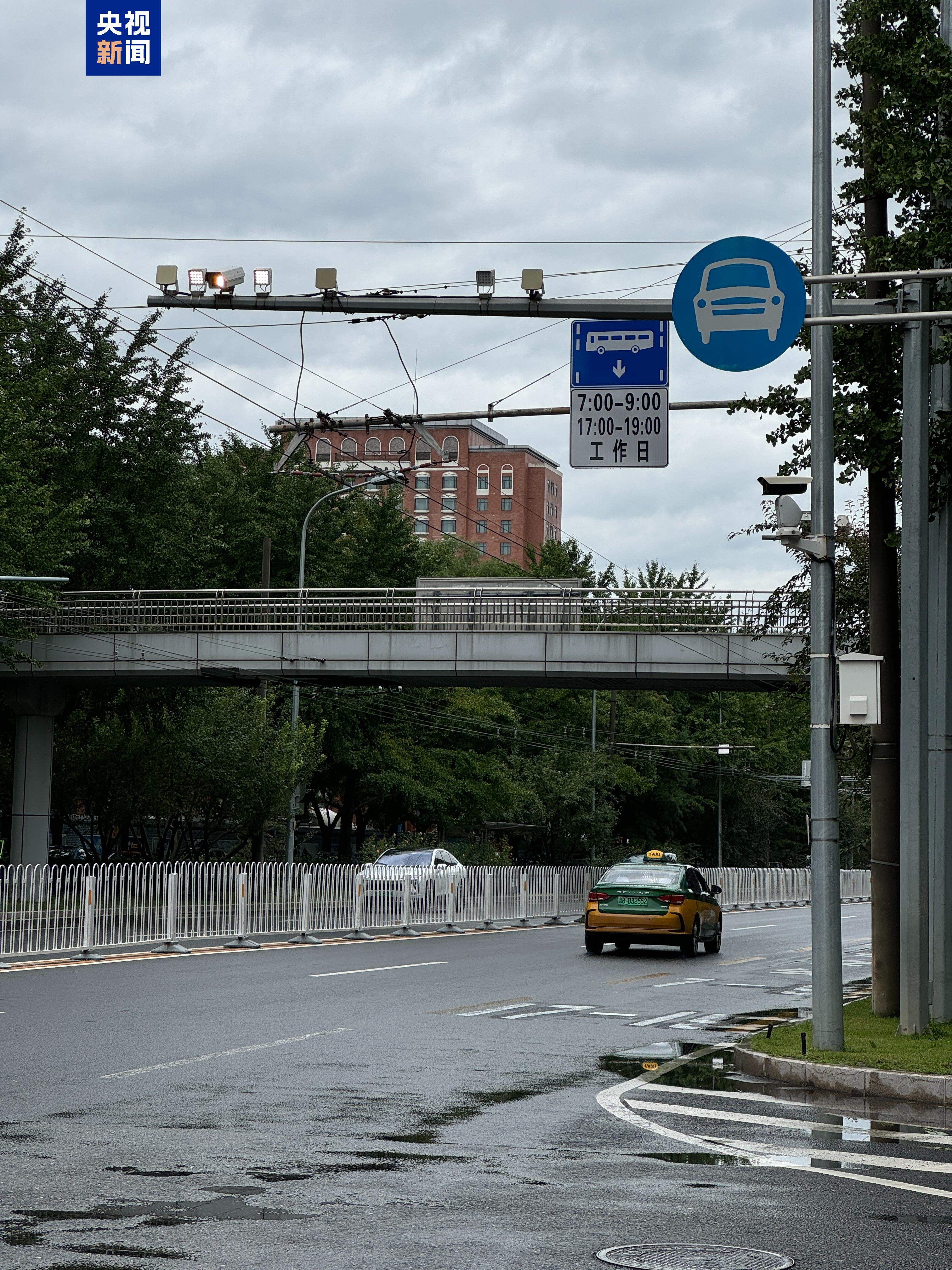 北京:今起,三环内公交专用道公休日开放