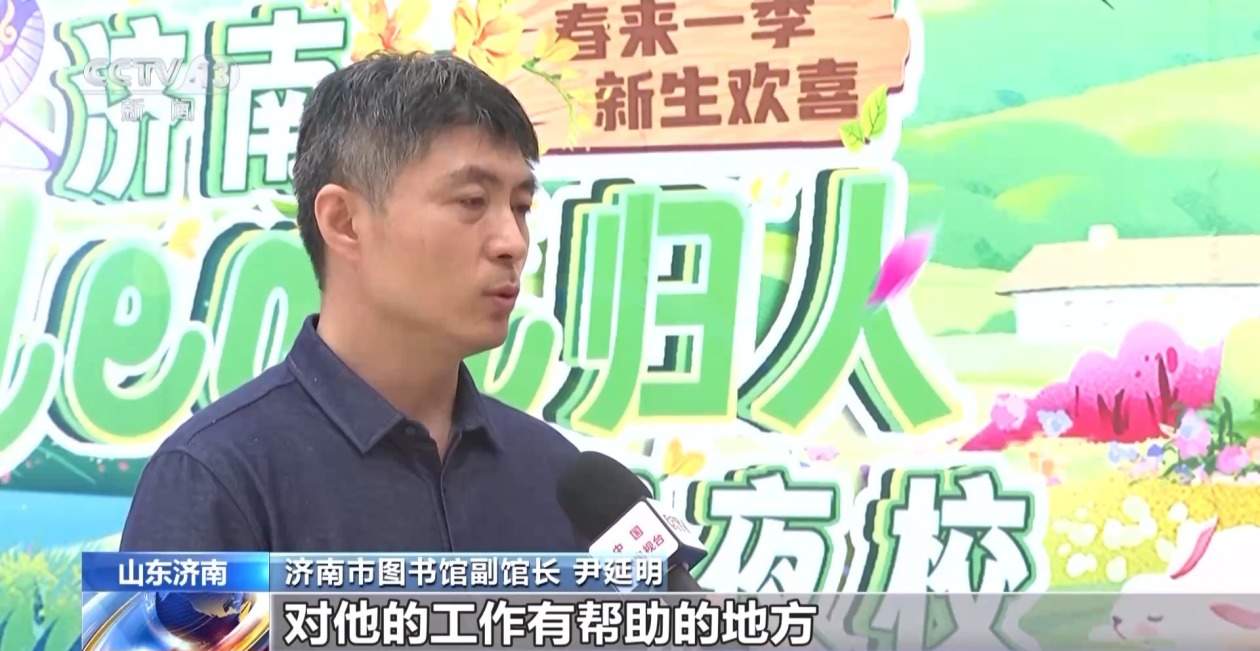 白天上班晚上学艺 提升又解压！夜校的课你抢到了吗？