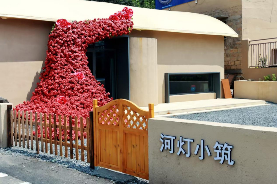 融媒·见证丨携程高端民宿落地，激活乡村经济动能——黄河落日入窗来
