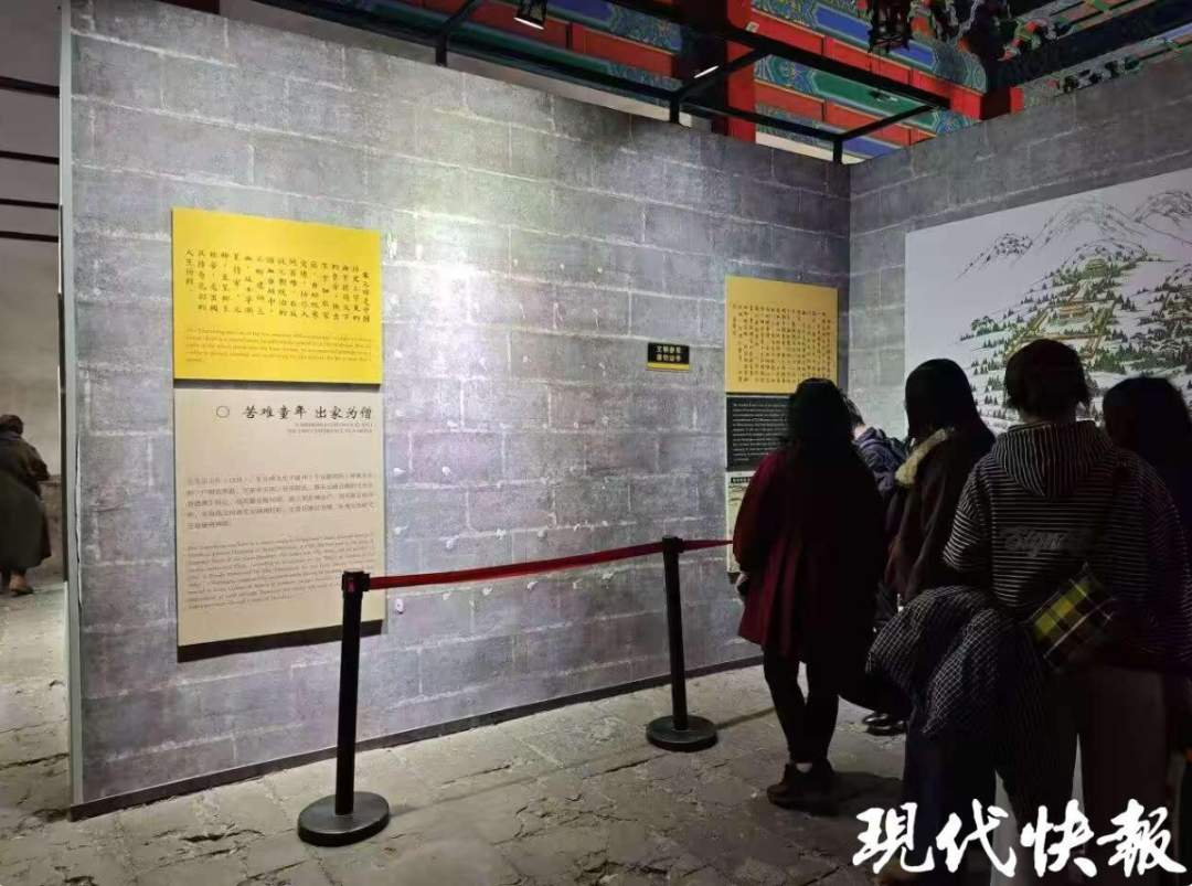 朱元璋“帅版”画像展板被划伤，明孝陵景区回应