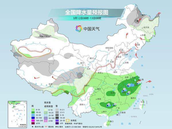 中东部今明两天暖意持续升级 南方明起降雨增强局地伴有强对流