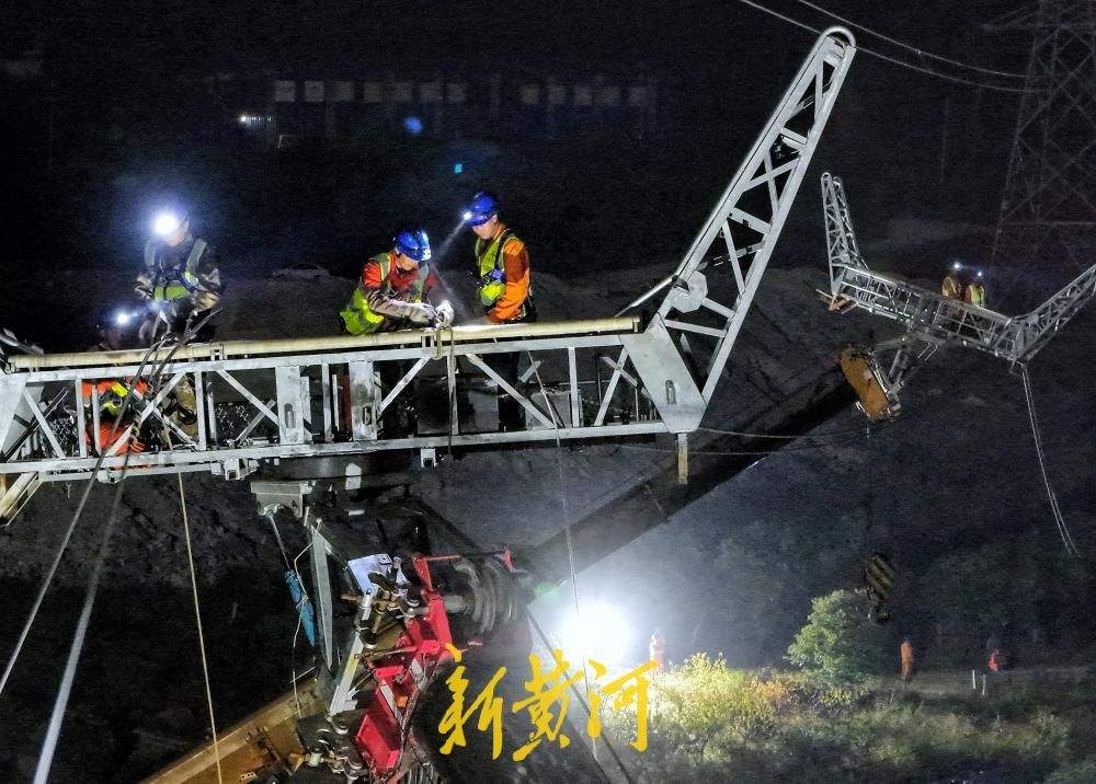 收官攻坚！济枣铁路枣庄段最后一条220kV高压线迁改送电