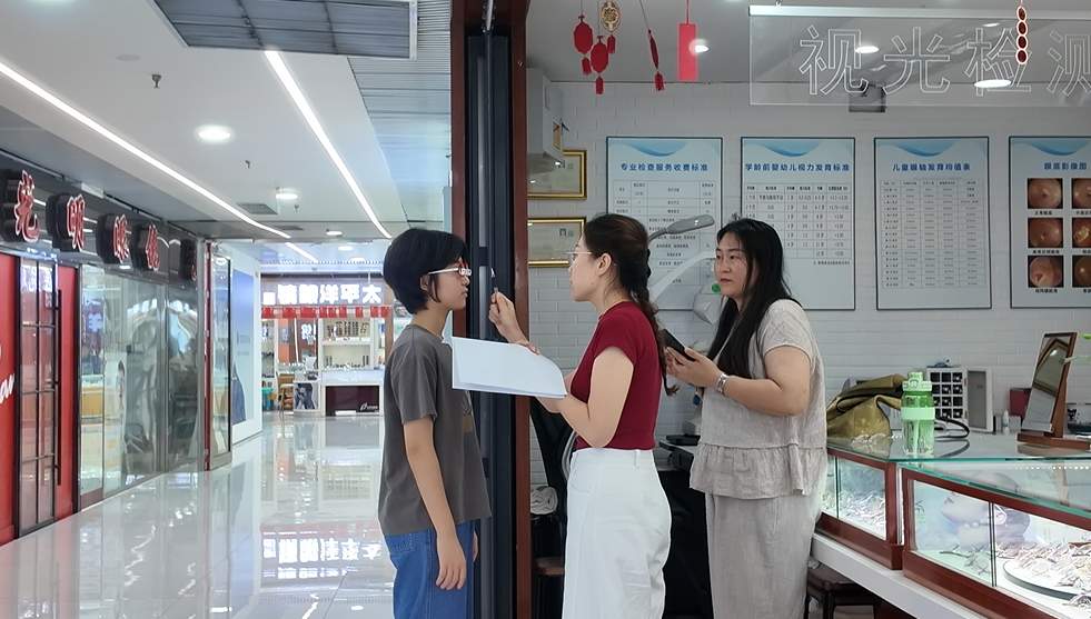 有门店日均客流近百人，济南配镜市场迎高峰