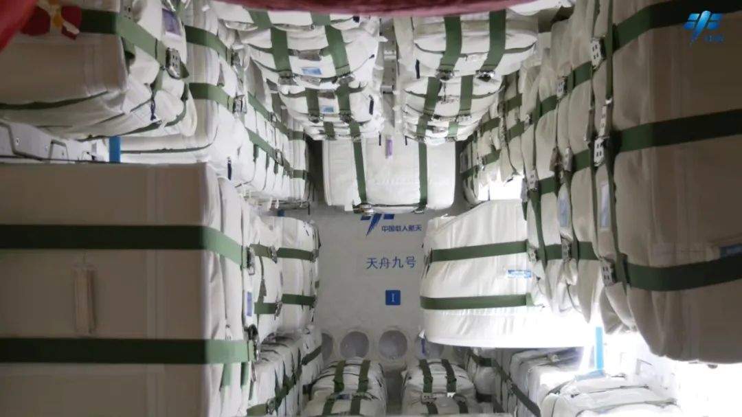 在轨90天!神二十乘组的工作清单→