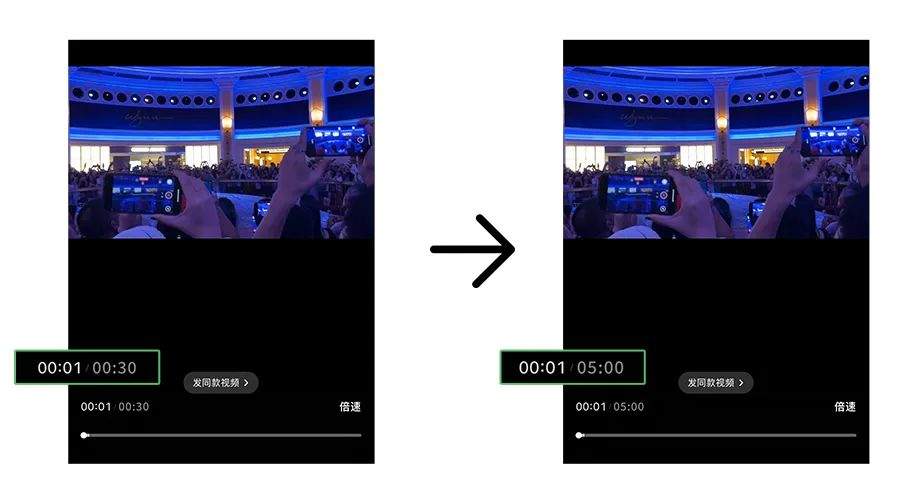 微信又上新功能！这次是朋友圈