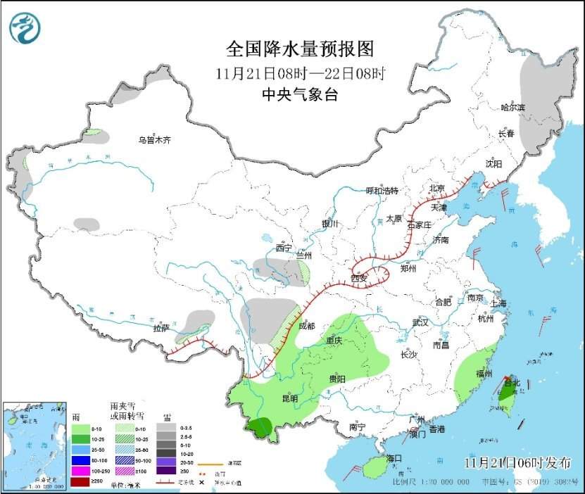 中央气象台：寒潮即将来袭 大风降温及雨雪天气齐上线