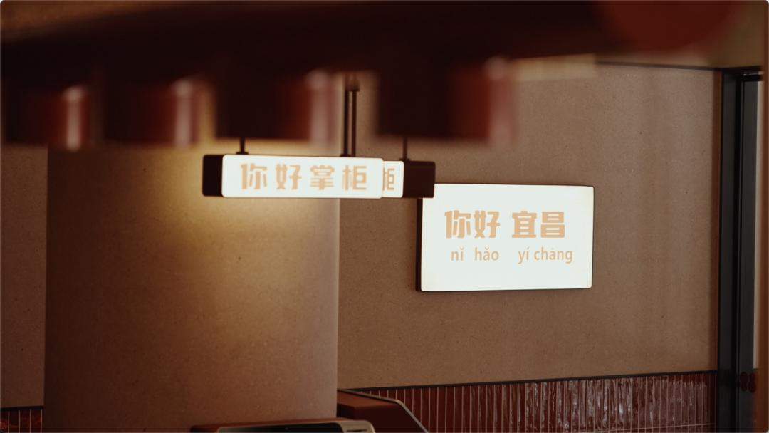 “三做三不做”背后，你好酒店凭什么成为投资人的“心头好”？