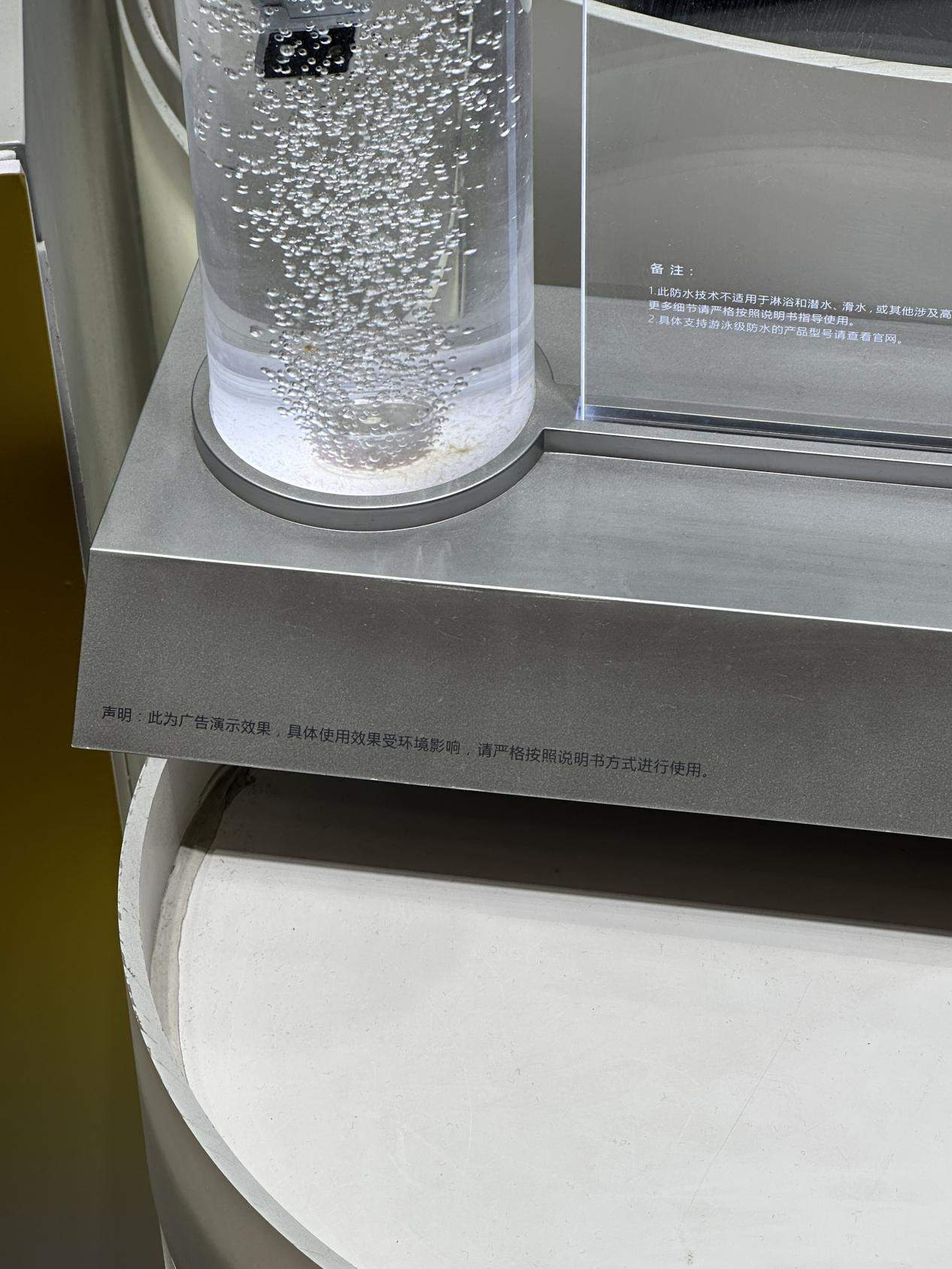 “大字吸睛、小字免责”成常态，商家广告满是“文字游戏”