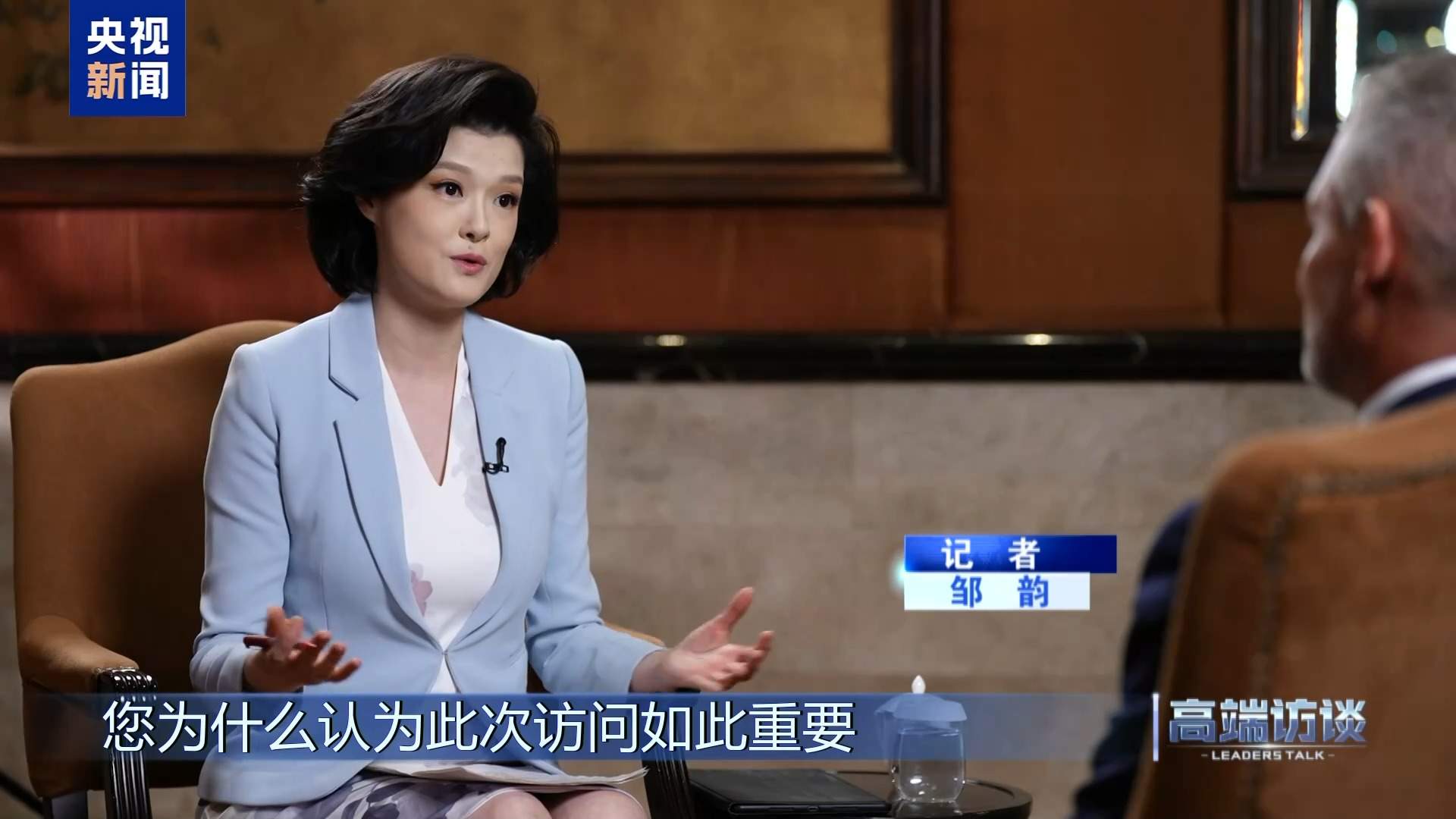 高端访谈丨专访斯洛伐克总统彼得·佩列格里尼