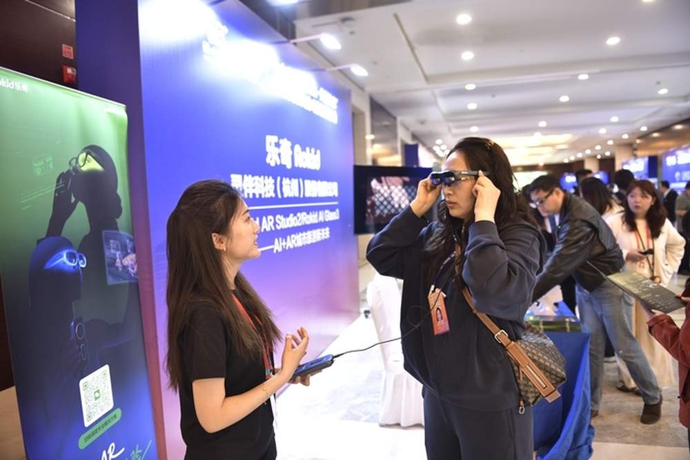 山东“科技＋文旅”供需对接平台上线