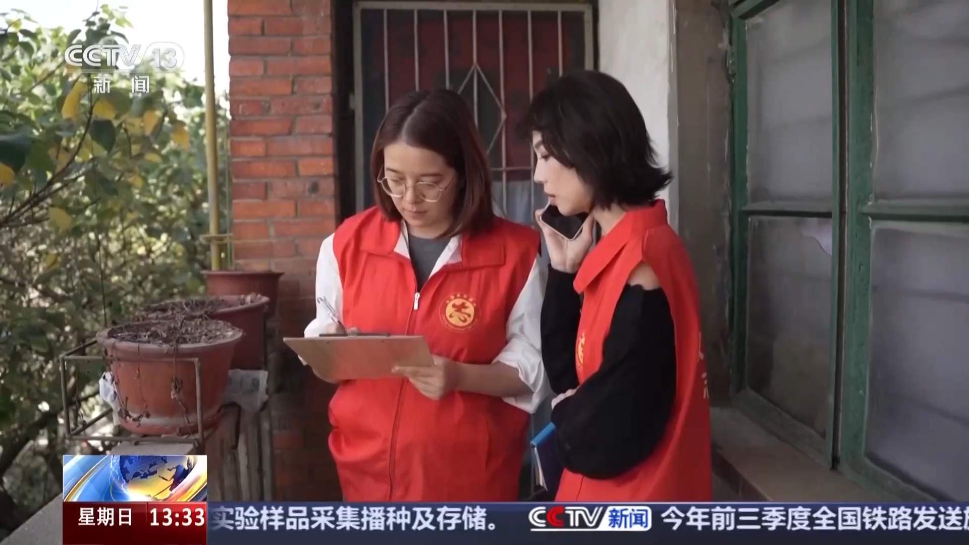 智能门锁、用水检测预警 科技助力守护老人居家安全