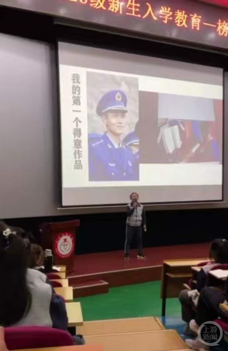 当你的大学同学是一位54岁的阿姨