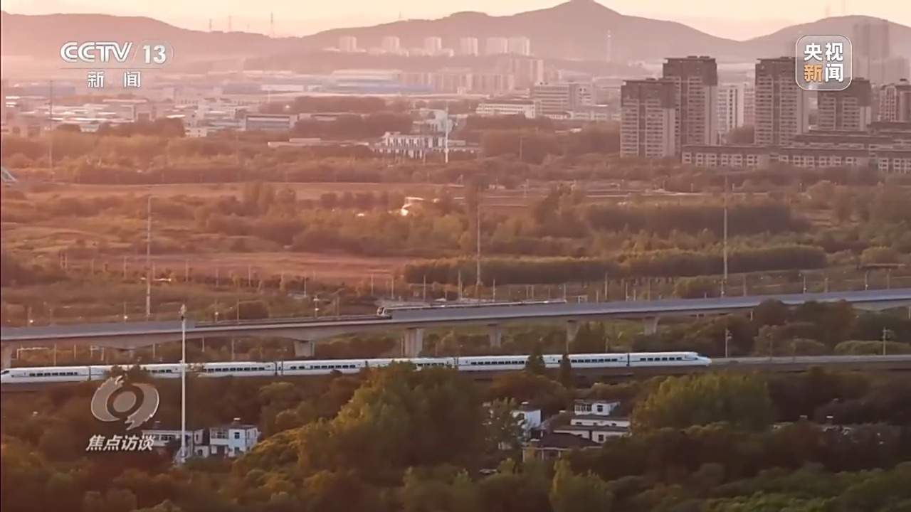 焦点访谈丨从跨省变“同城” 宁马线“跑”出区域一体化发展加速度