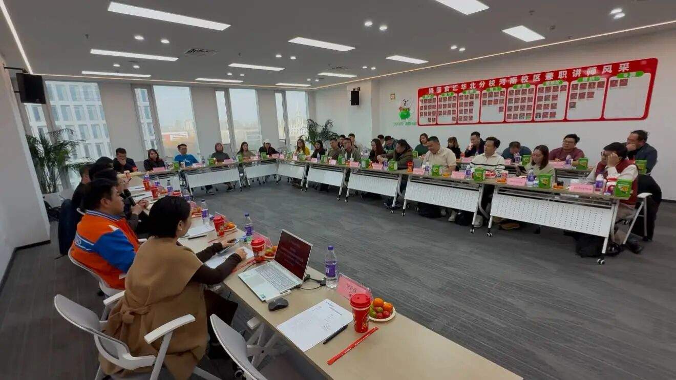 新马餐饮企业中国考察团到访华鼎 跨境联动共探中餐出海新蓝图