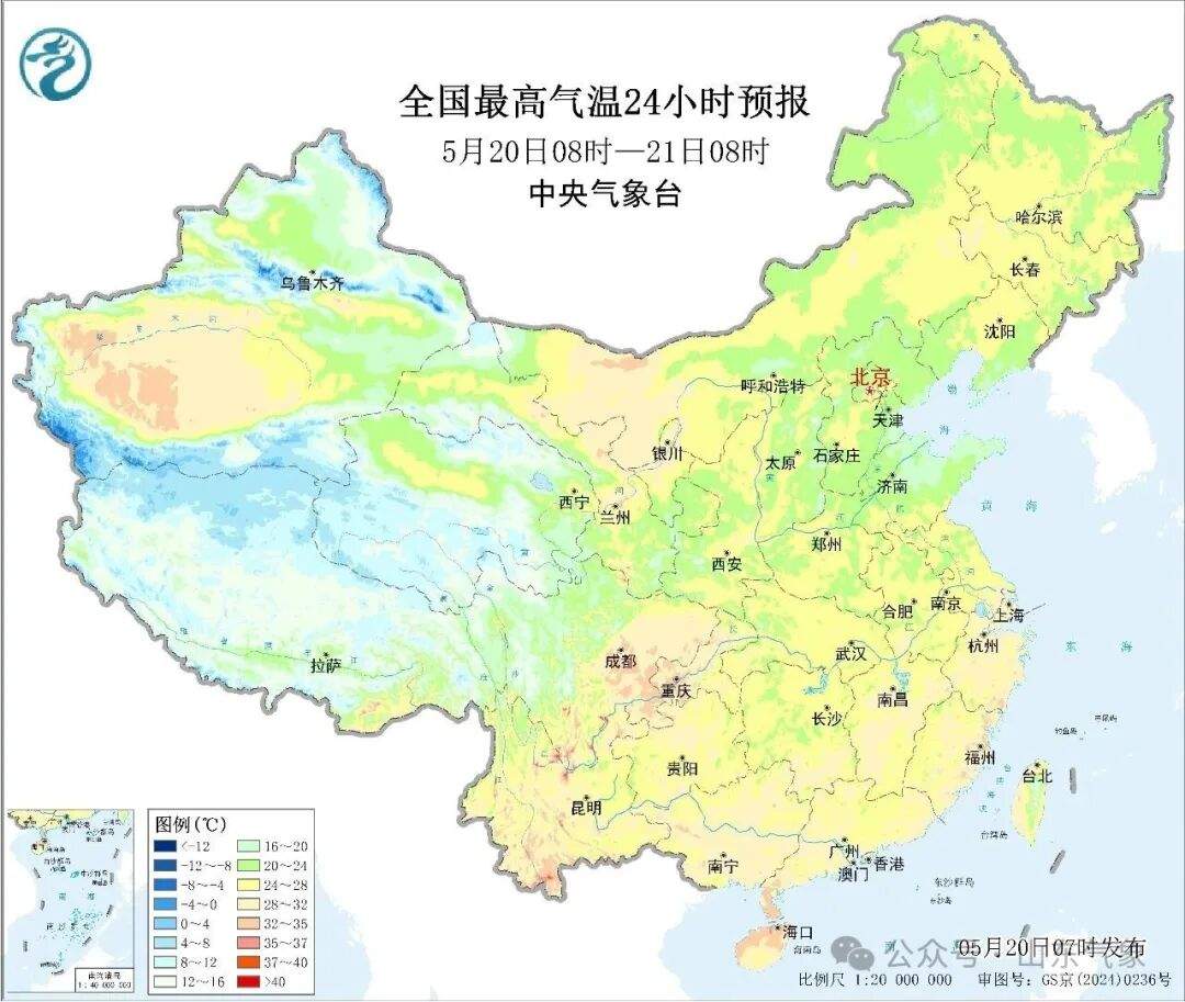 20日山东这些地区还有雨 ! 22日全省有雷雨或阵雨