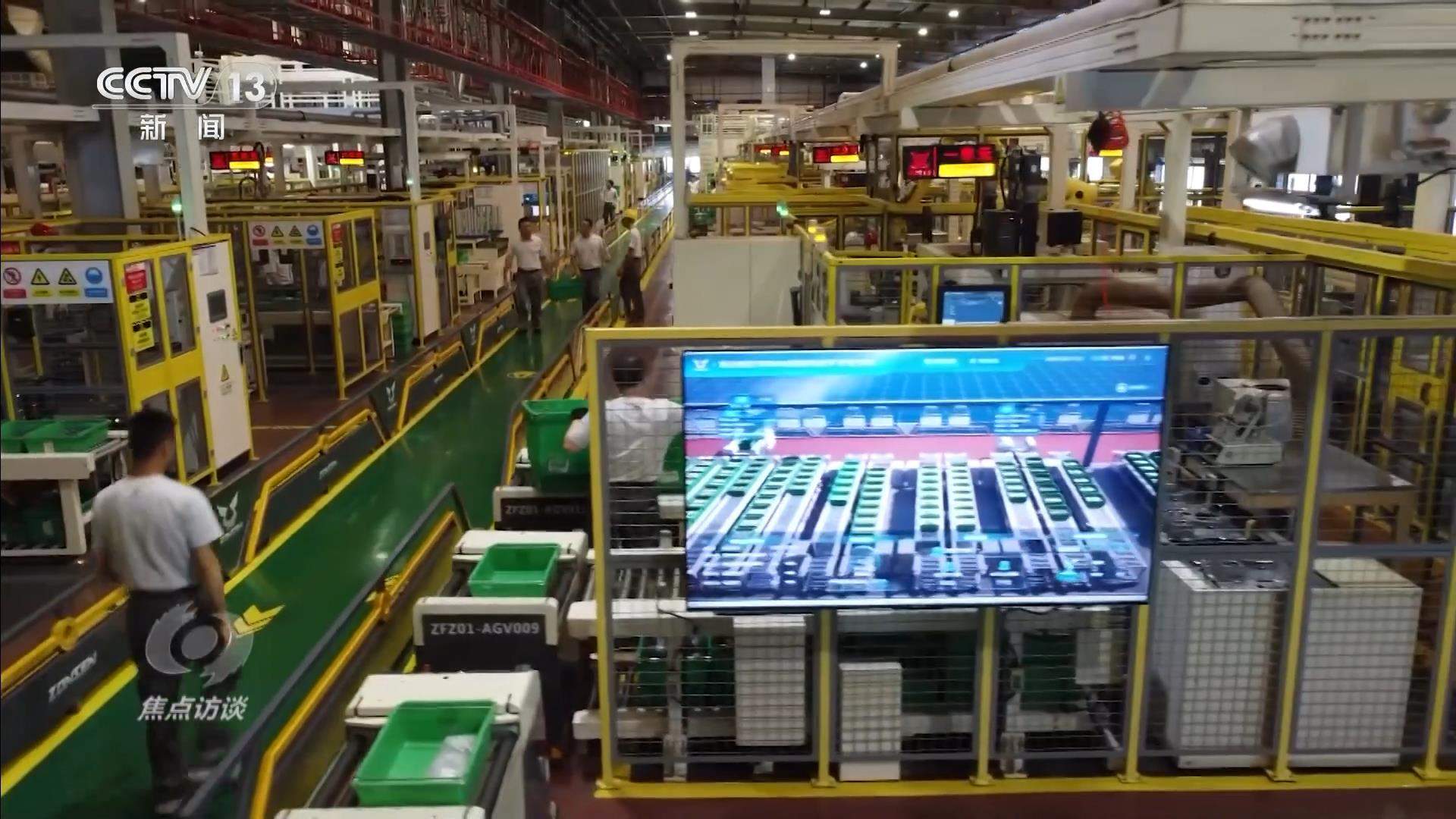 焦点访谈｜政策组合拳助力设备更新 中国制造业迈向新阶段