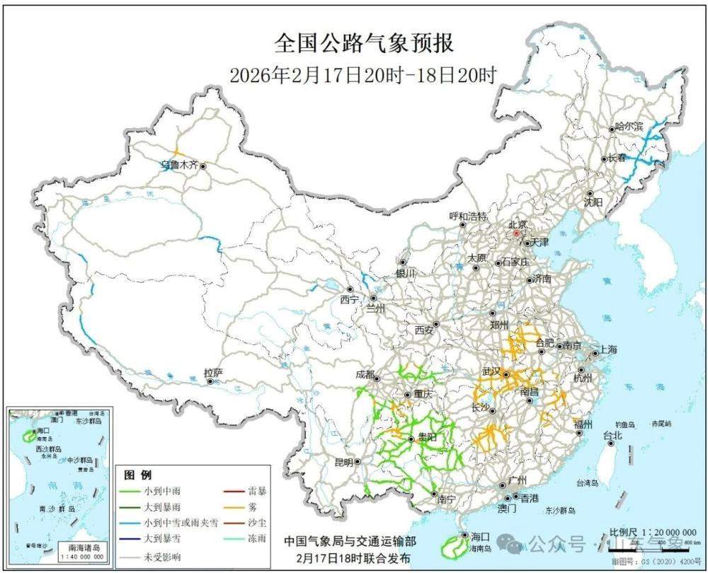 大回暖开启!最高气温再上20℃!正月初五前山东多地升温将达高点