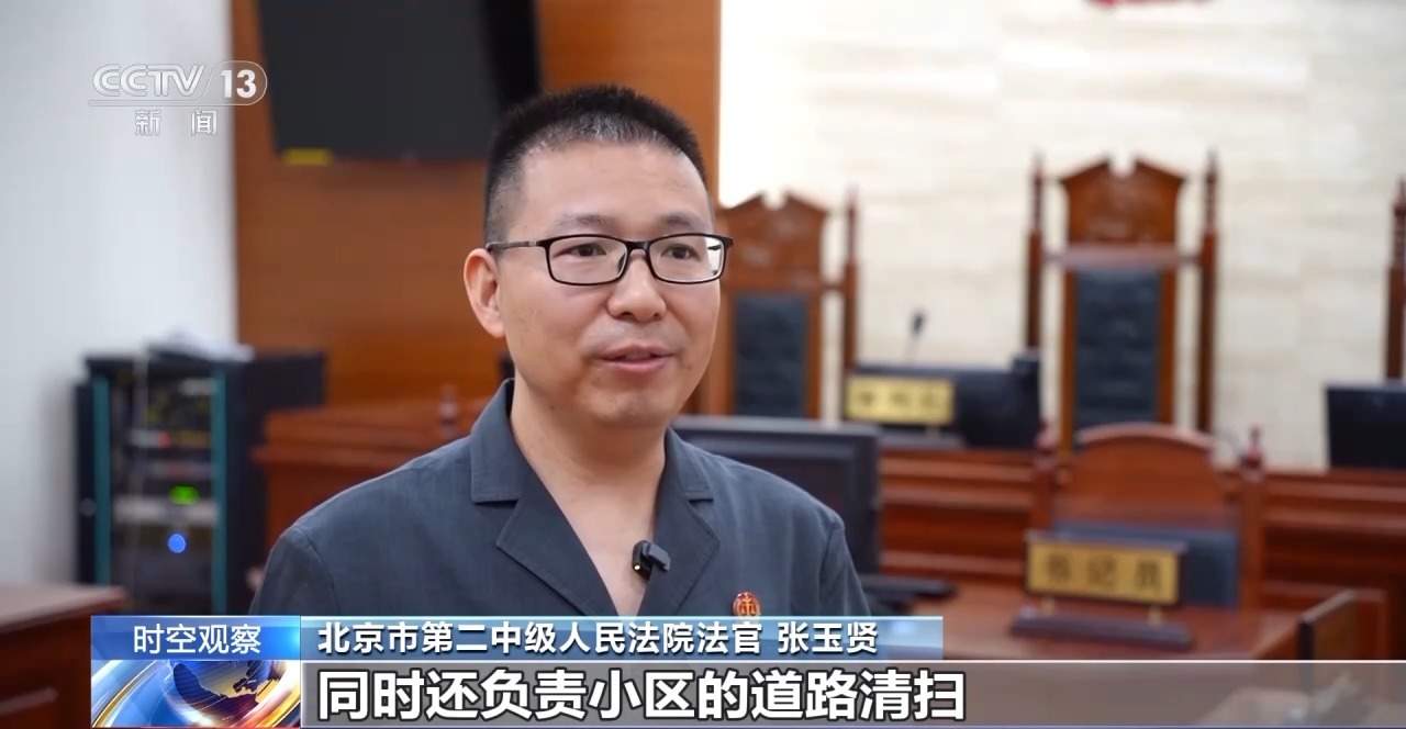 加班、休假工资怎么算？劳动纠纷离职才敢维权？具体案例这样认定