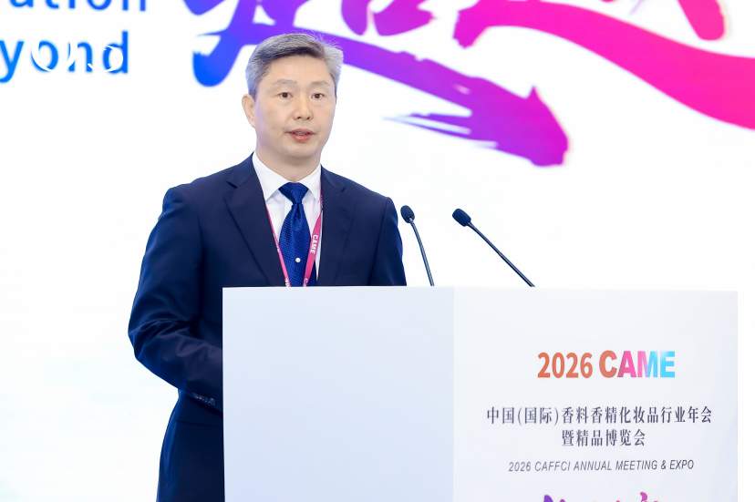 双展亮相，欧诗漫向世界递出“中国自研美白”新名片