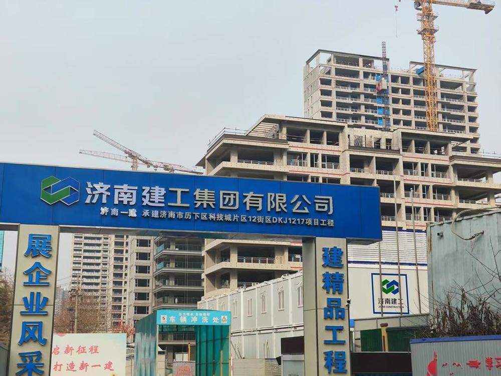 2025济南楼市供应偏改善，东城占一半仍是主力军
