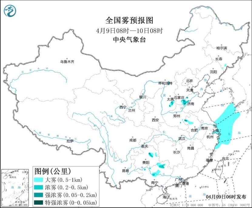 中央气象台:江南华南等地多降雨 东部海域有大雾