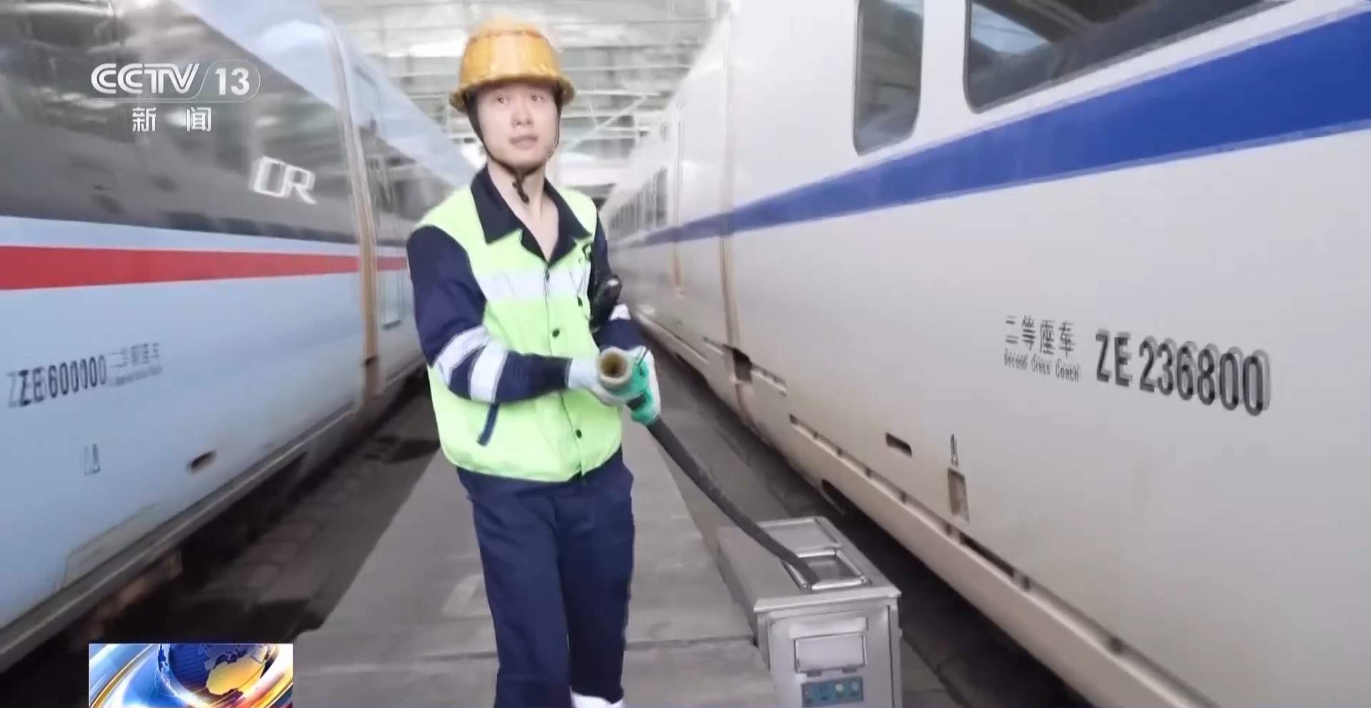 高温+暴雨 蒸煮模式下谁在为高铁“解渴”？