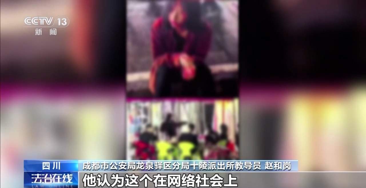 网购“血胶囊”制造“斗殴”场面 起底网络直播造假乱象