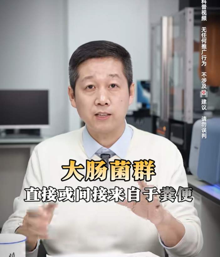 测评博主称超标290倍，紫燕百味鸡紧急回应