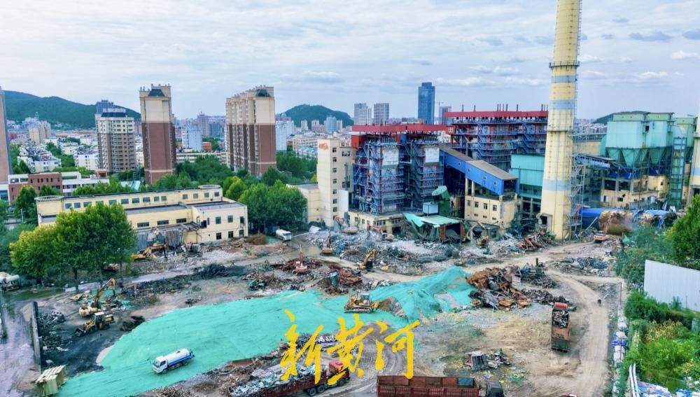 济南金鸡岭热电厂拆除全面启动