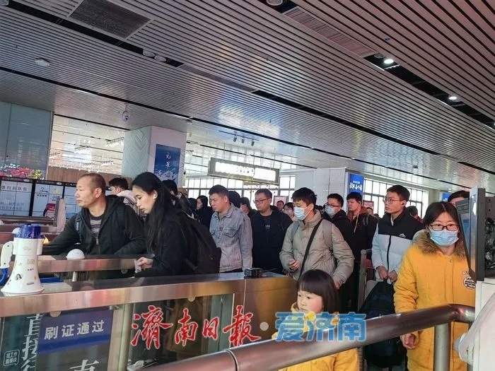 1月14日起，济南正式开启！