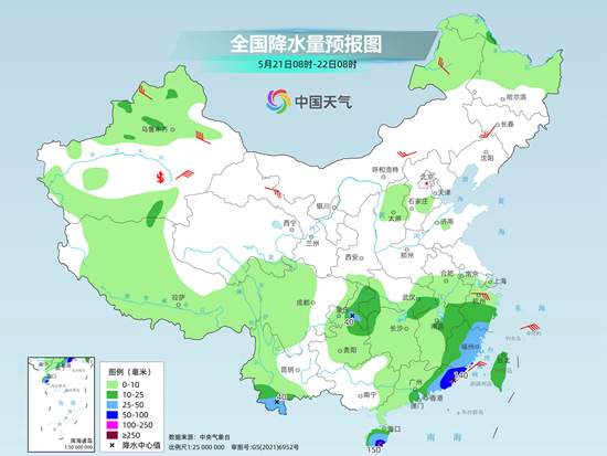 今天华南沿海局地仍有强降雨 明起北方高温天气“返场”