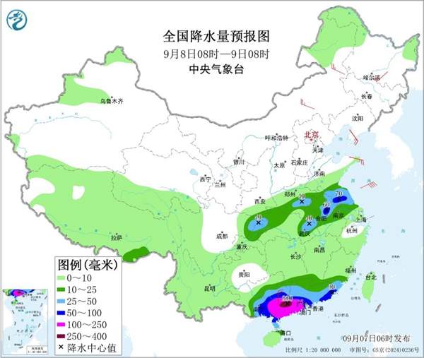 台风“塔巴”靠近华南风雨渐起 江南多地高温仍不退场