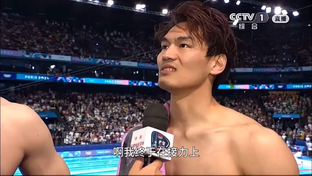 泪目 教练去世，他独自训练8个月！徐嘉余父亲：他压力很大