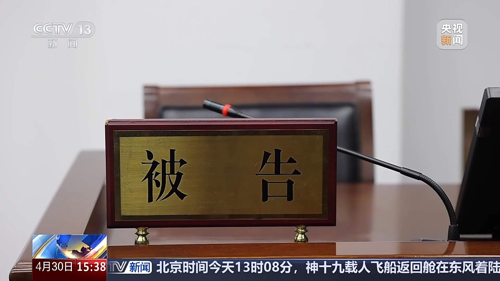 收款不退、丢卡不补?下月起这些霸王条款统统无效