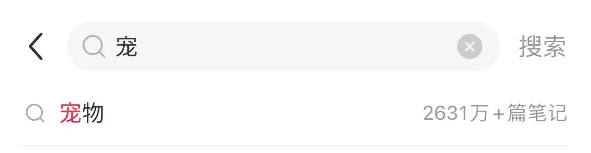 小萌宠撬动大经济，山东撑起宠粮“半边天”
