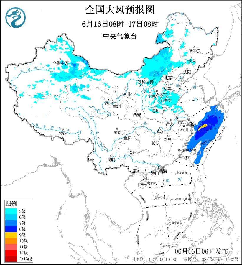 双预警齐发 多地将有雷暴大风等强对流天气