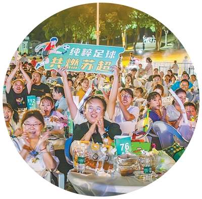 小“票根”如何成为激活消费的“金钥匙”