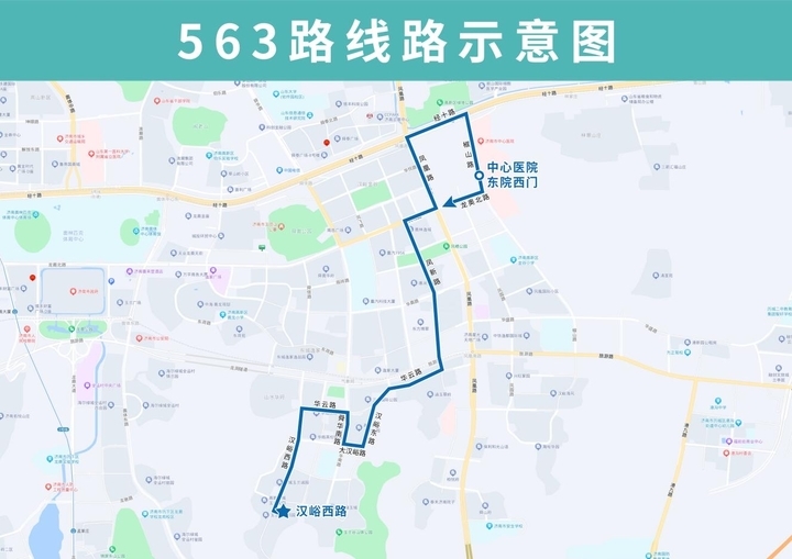 汉峪东路,华云路,凤新路,龙奥北路,然后单向沿凤凰路向北,经十路向东