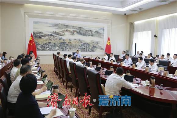 市委理论学习中心组进行集体学习 刘强主持并讲话 于海田韩金峰杨峰参加 市委理论学习中心组进行集体学习 刘强主持并讲话 于海田韩金峰杨峰参加