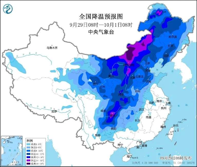 注意！国庆期间这些地区有降温、这些路段可能拥堵