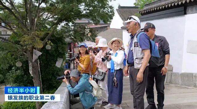 从“养老”到“享老” 银发经济重构老年生活新可能