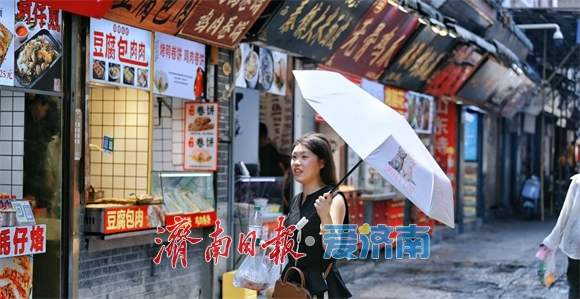 一年四季 泉在济南丨高温难抵吃货脚步 芙蓉街暑期人气旺