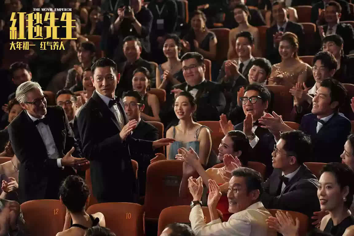 “史上最长春节档”即将开启,8部新片都有自己的“杀手锏”